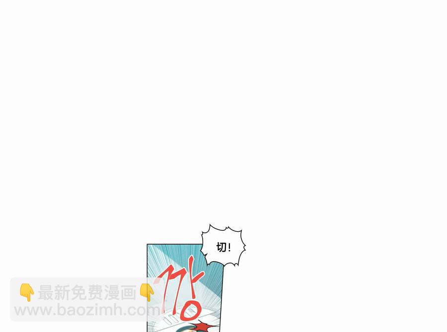 第124话33