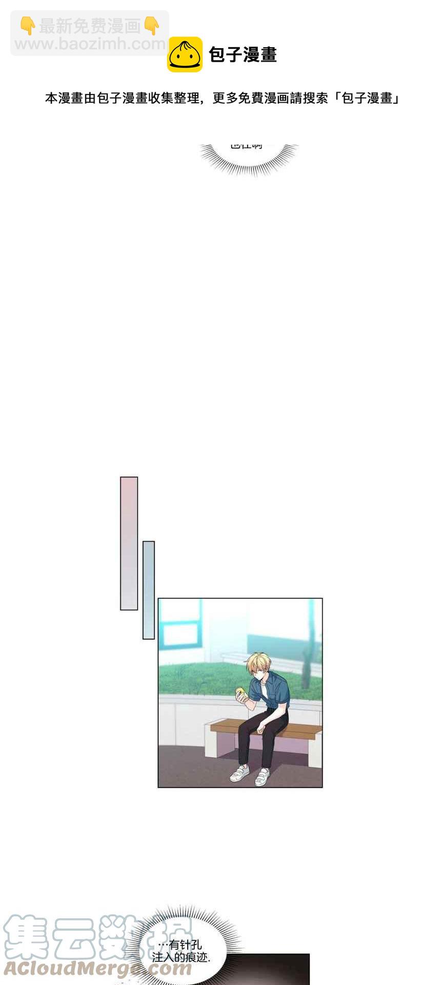 第126话12