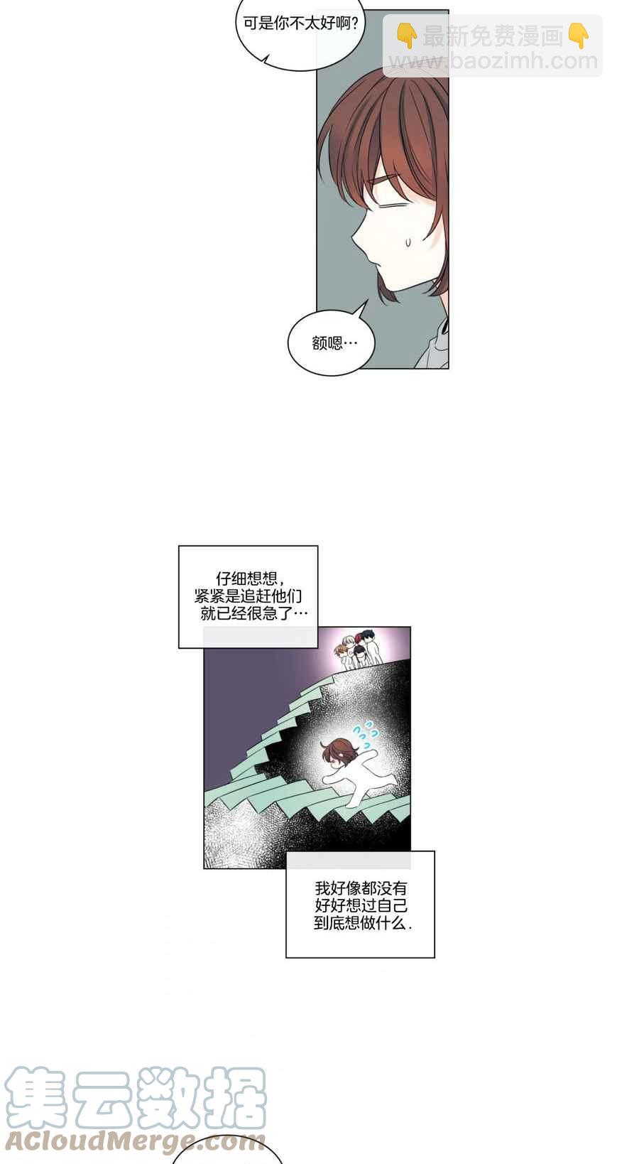 第126话22
