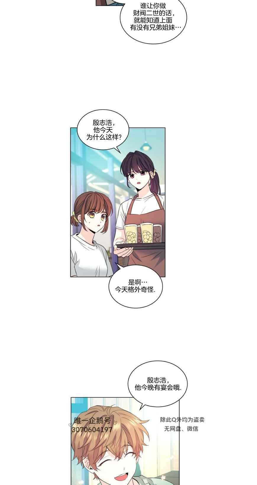 第126话27