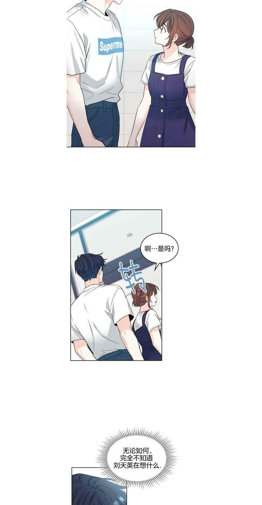 第126话3