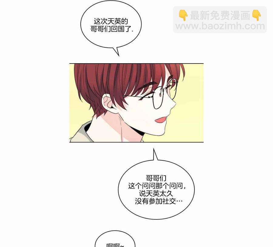第126话31