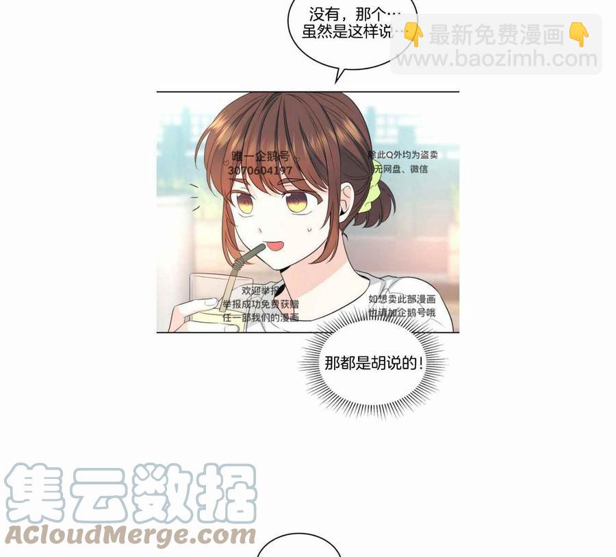 第126话36