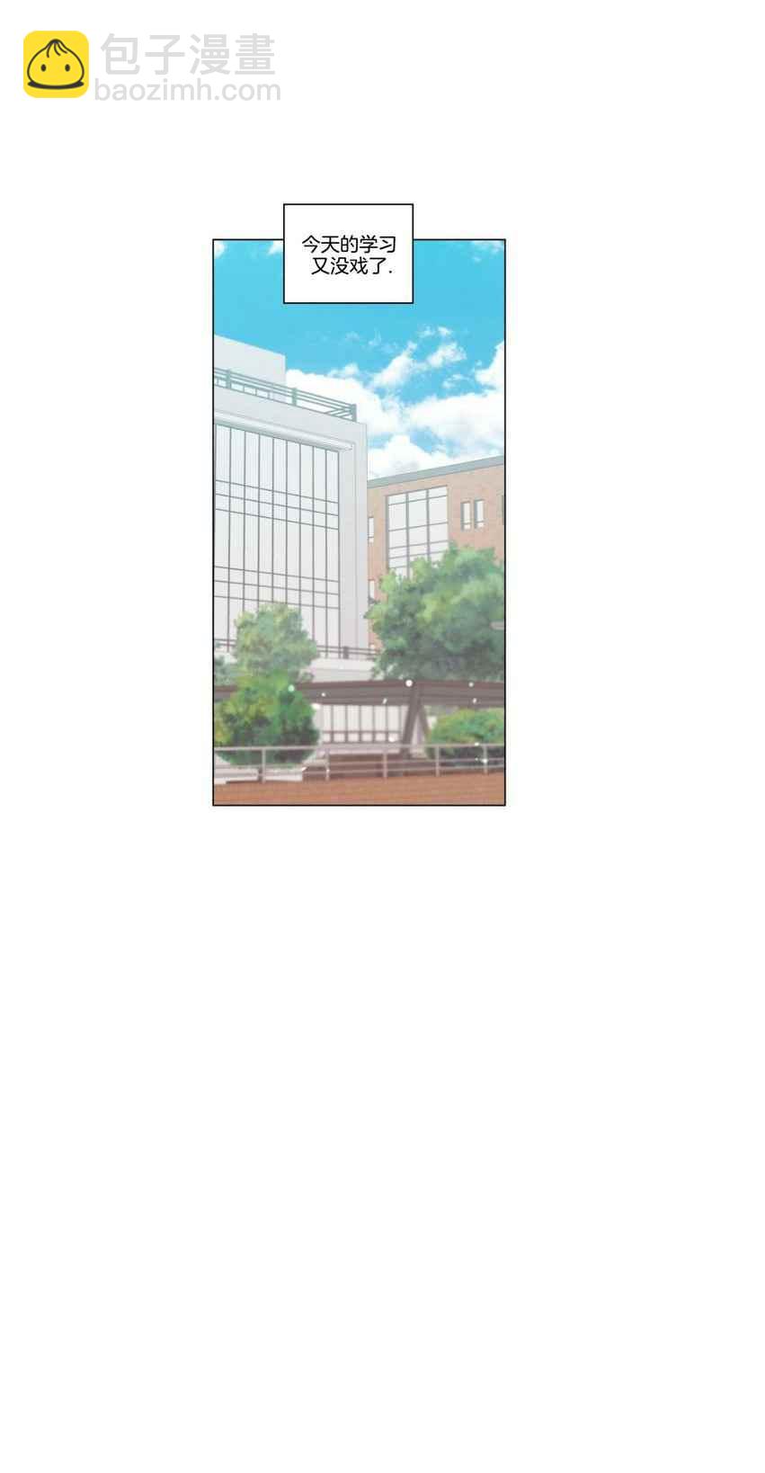第126话5