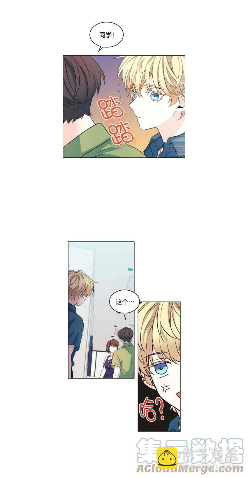第126话8