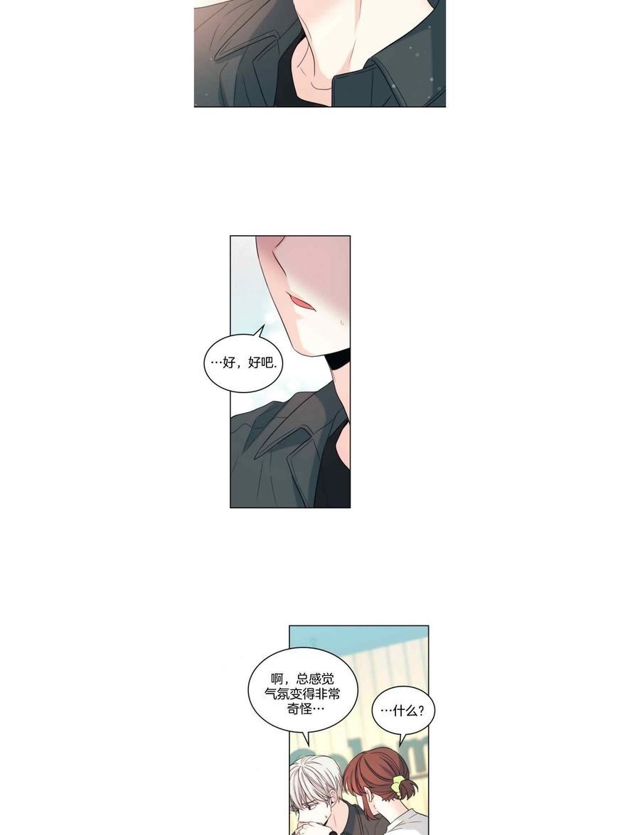 第127话11