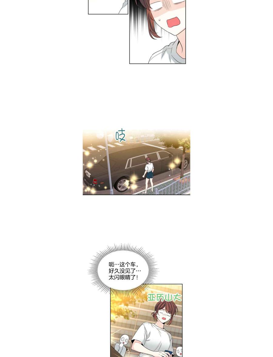 第127话17