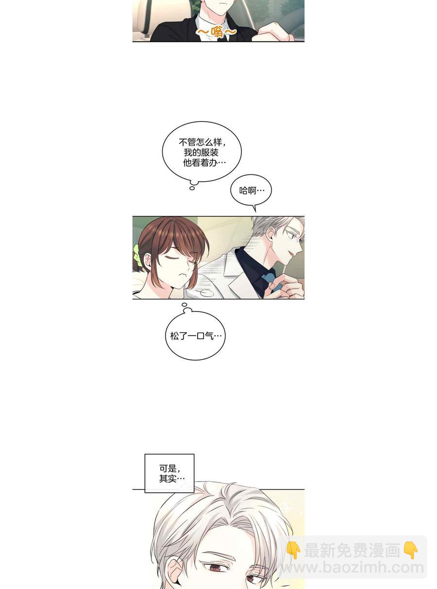第127话25