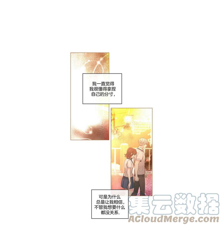 第127话34