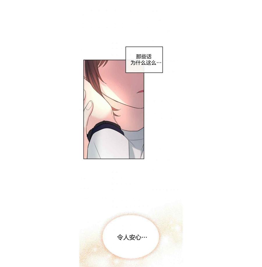 第127话35