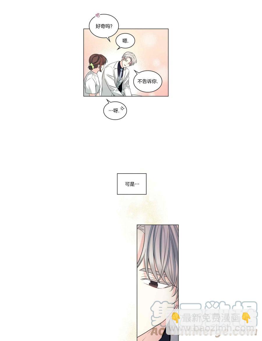 第128话10