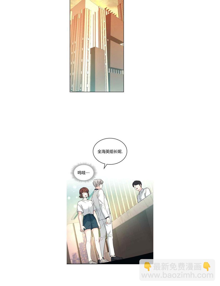 第128话19