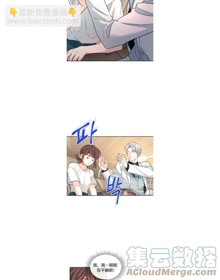 第128话2