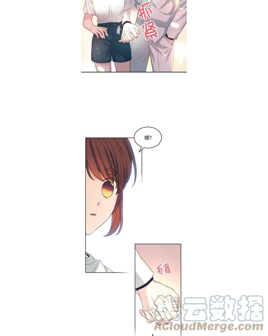 第128话22