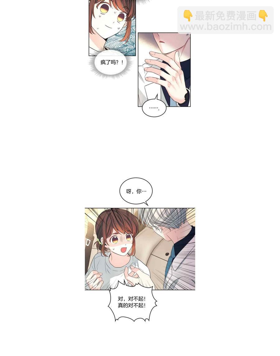第128话3