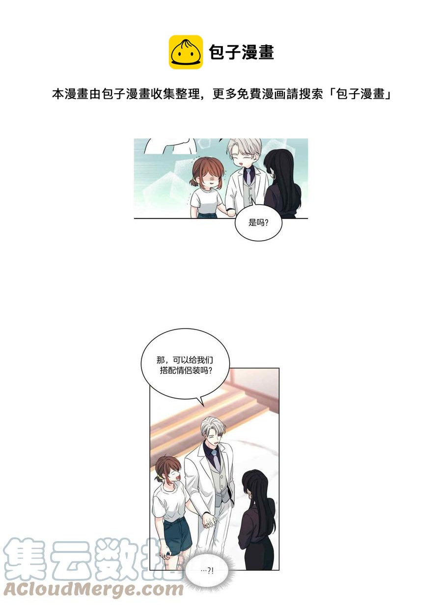 第128话32
