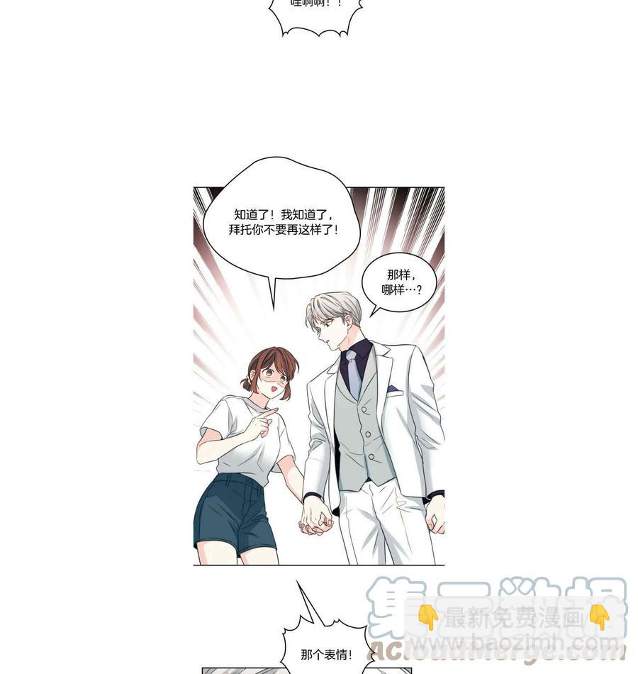 第128话34
