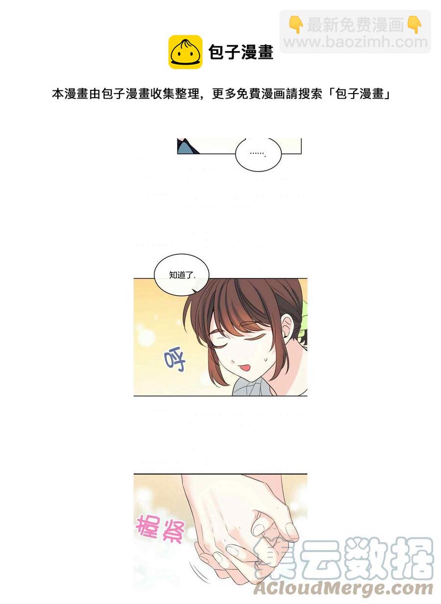 第128话36