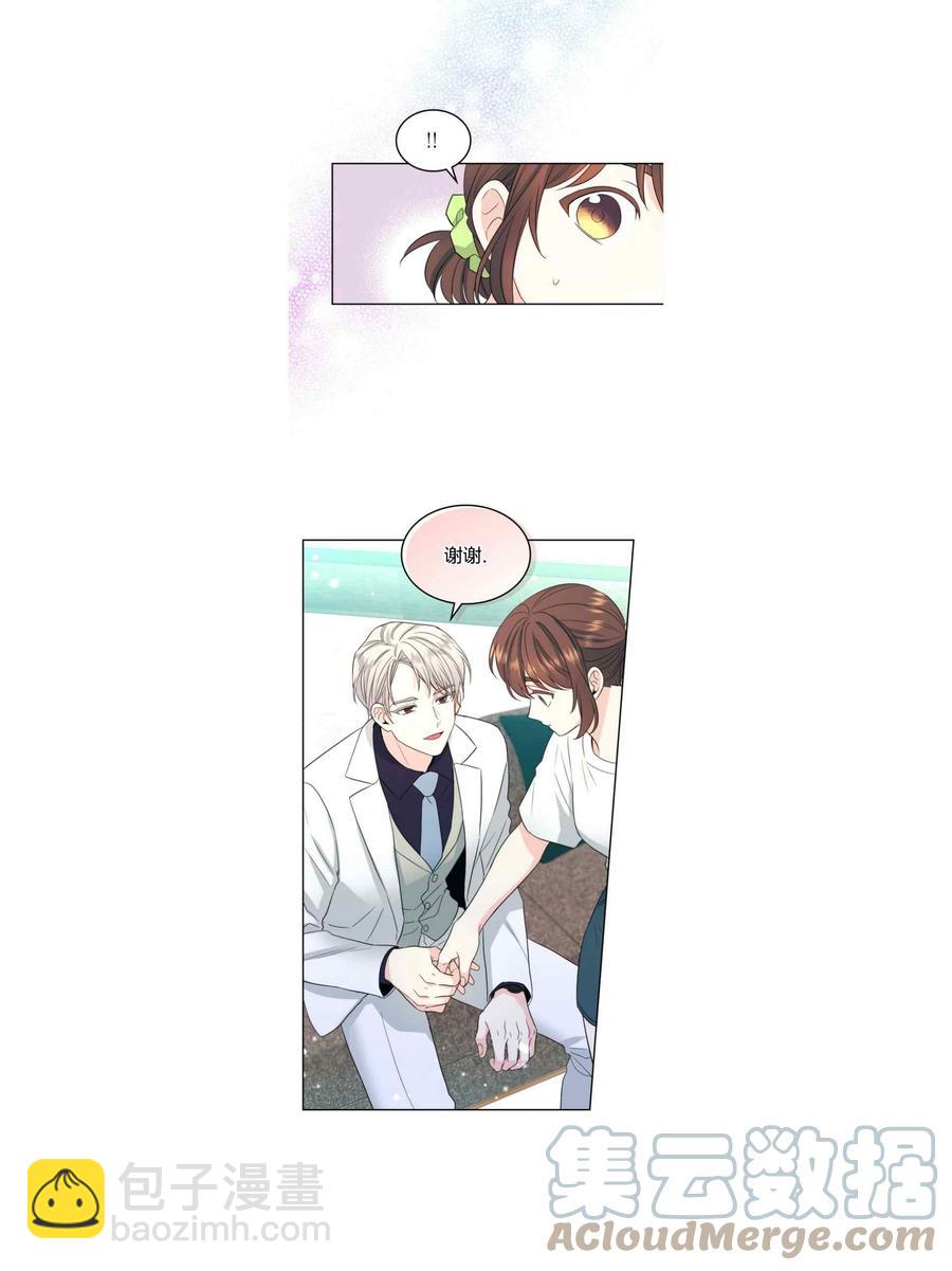 第129话12314