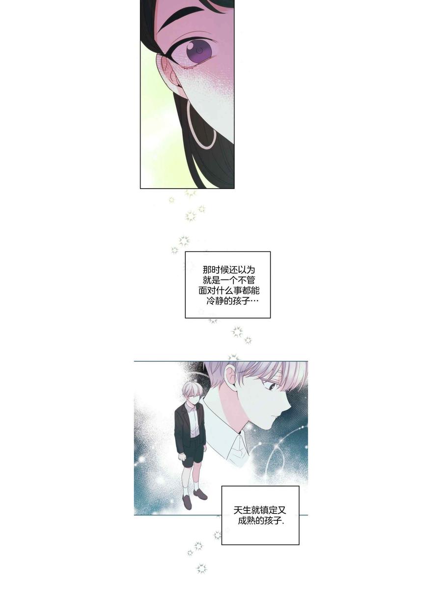 第129话12319