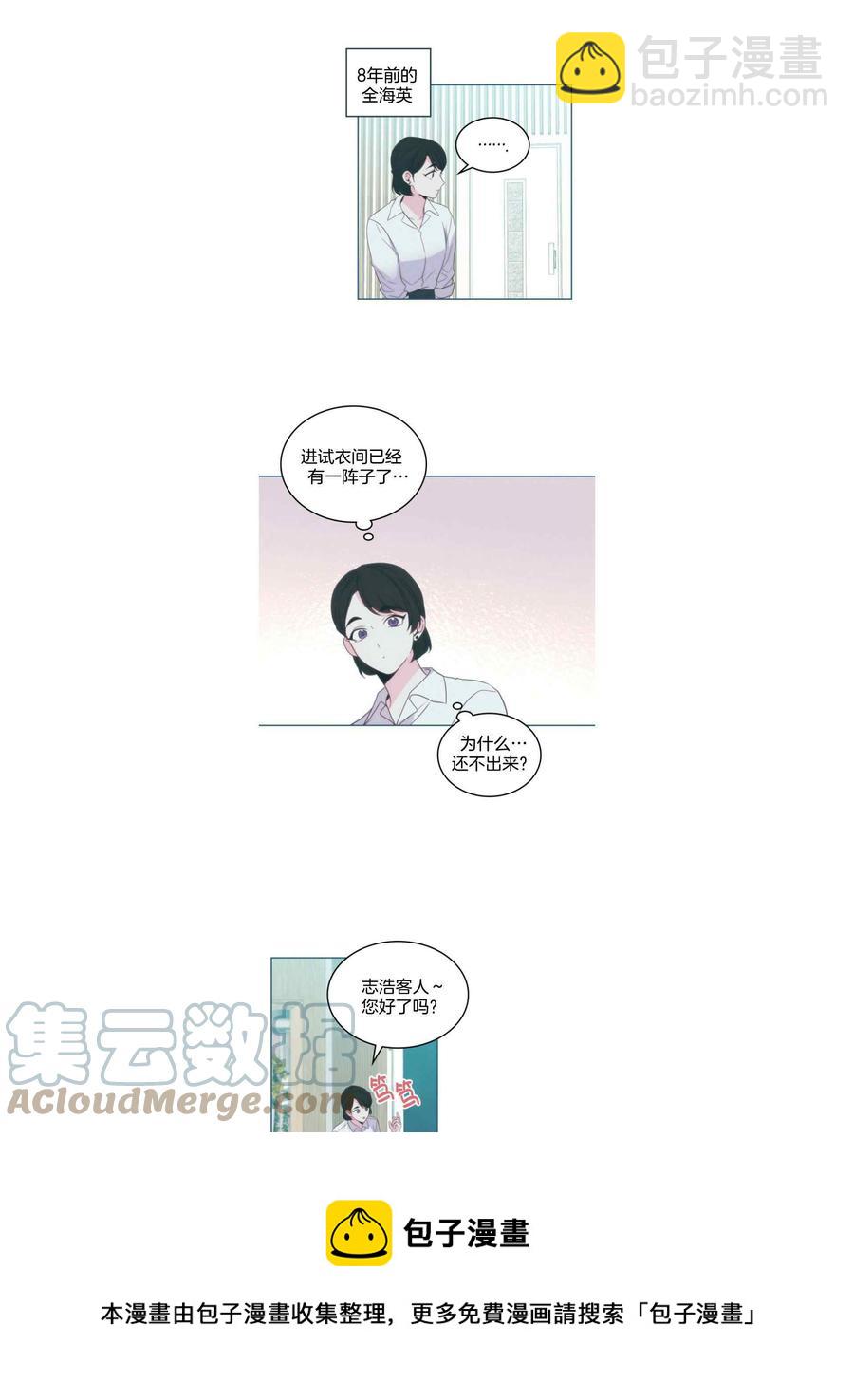 第129话12320
