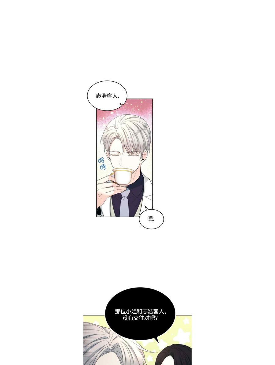 第129话12325