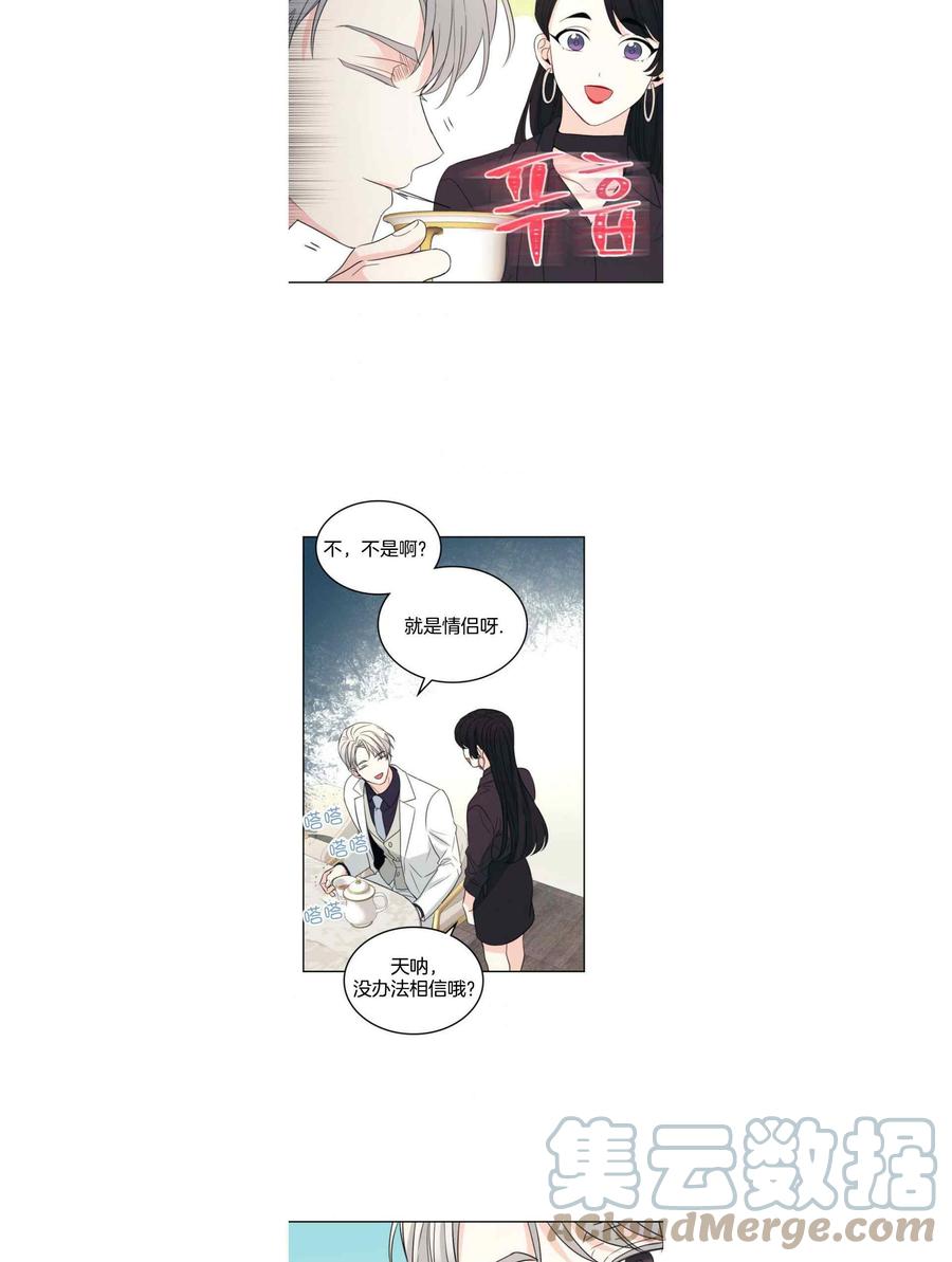 第129话12326