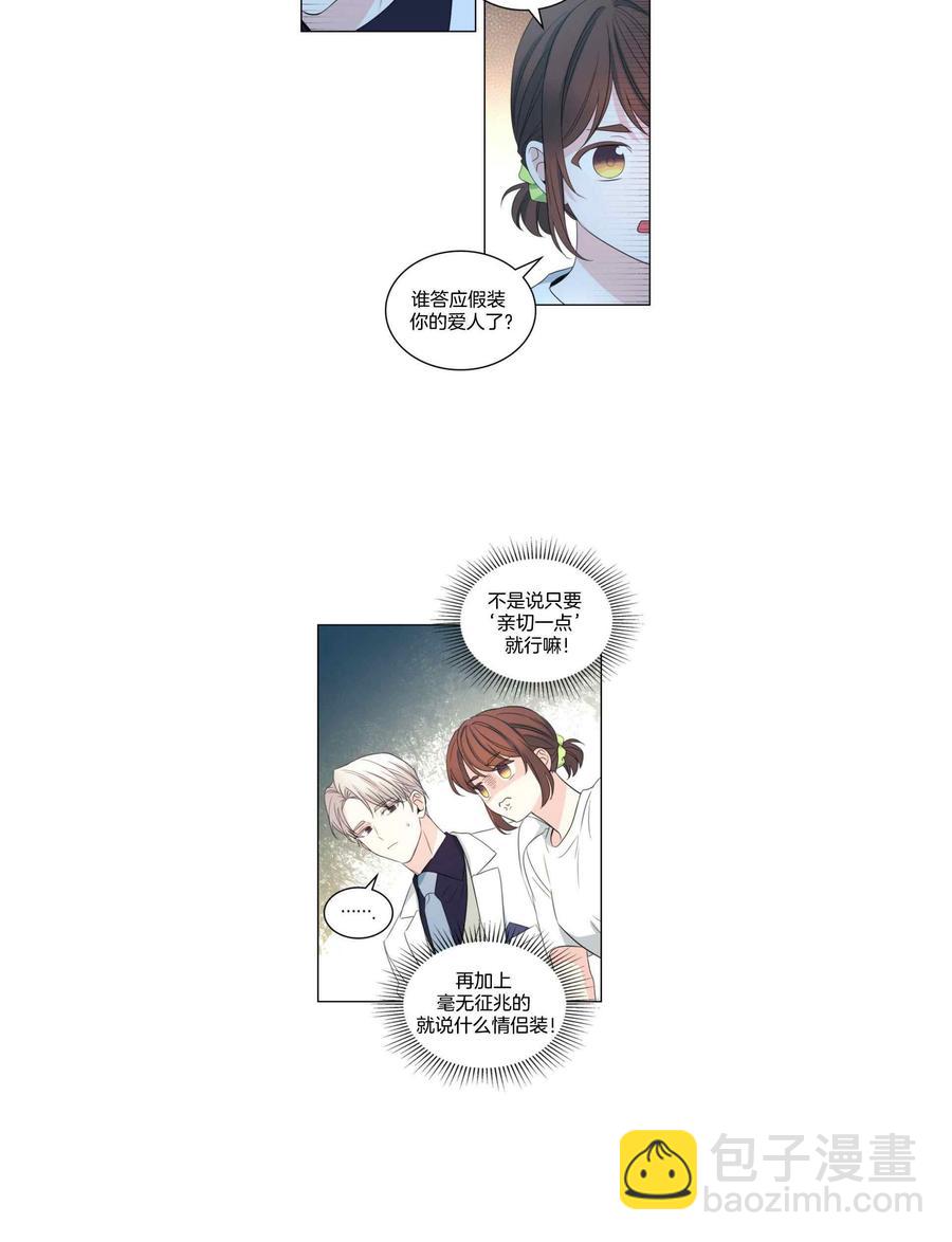 第129话1233