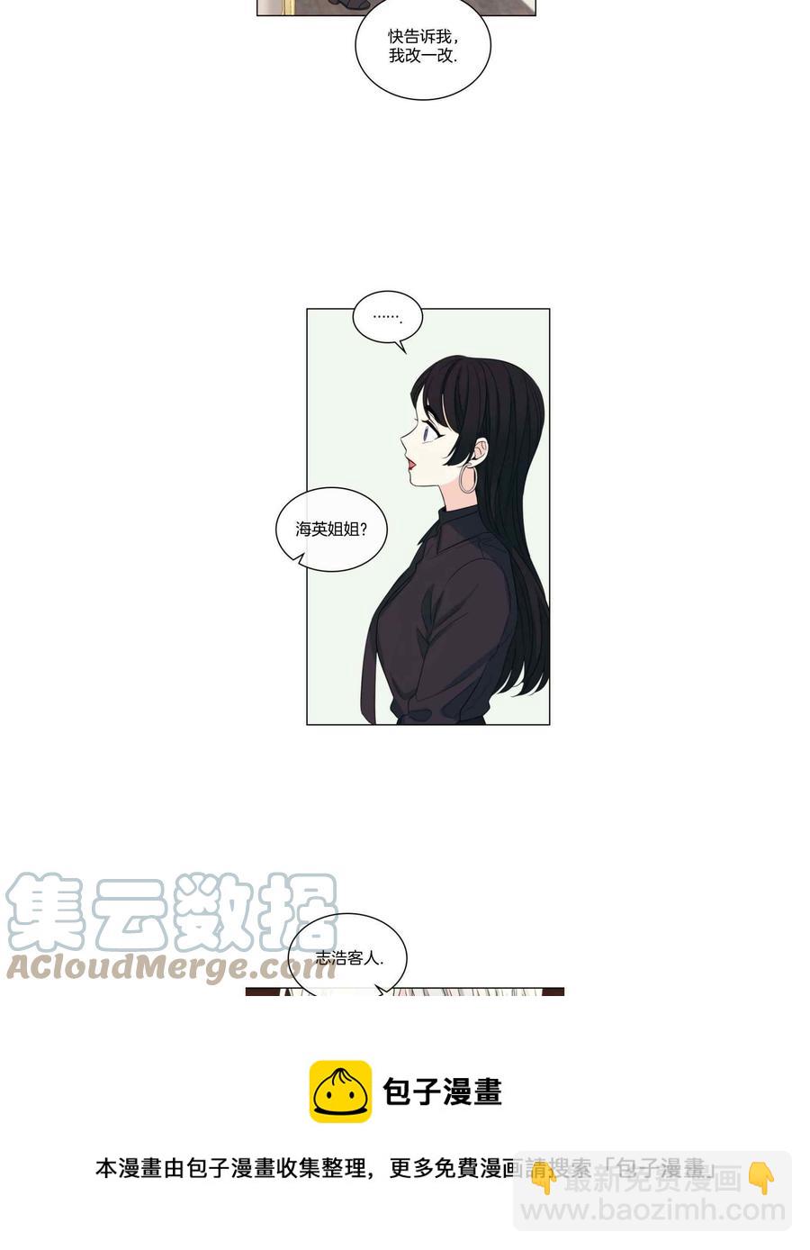 第129话12332