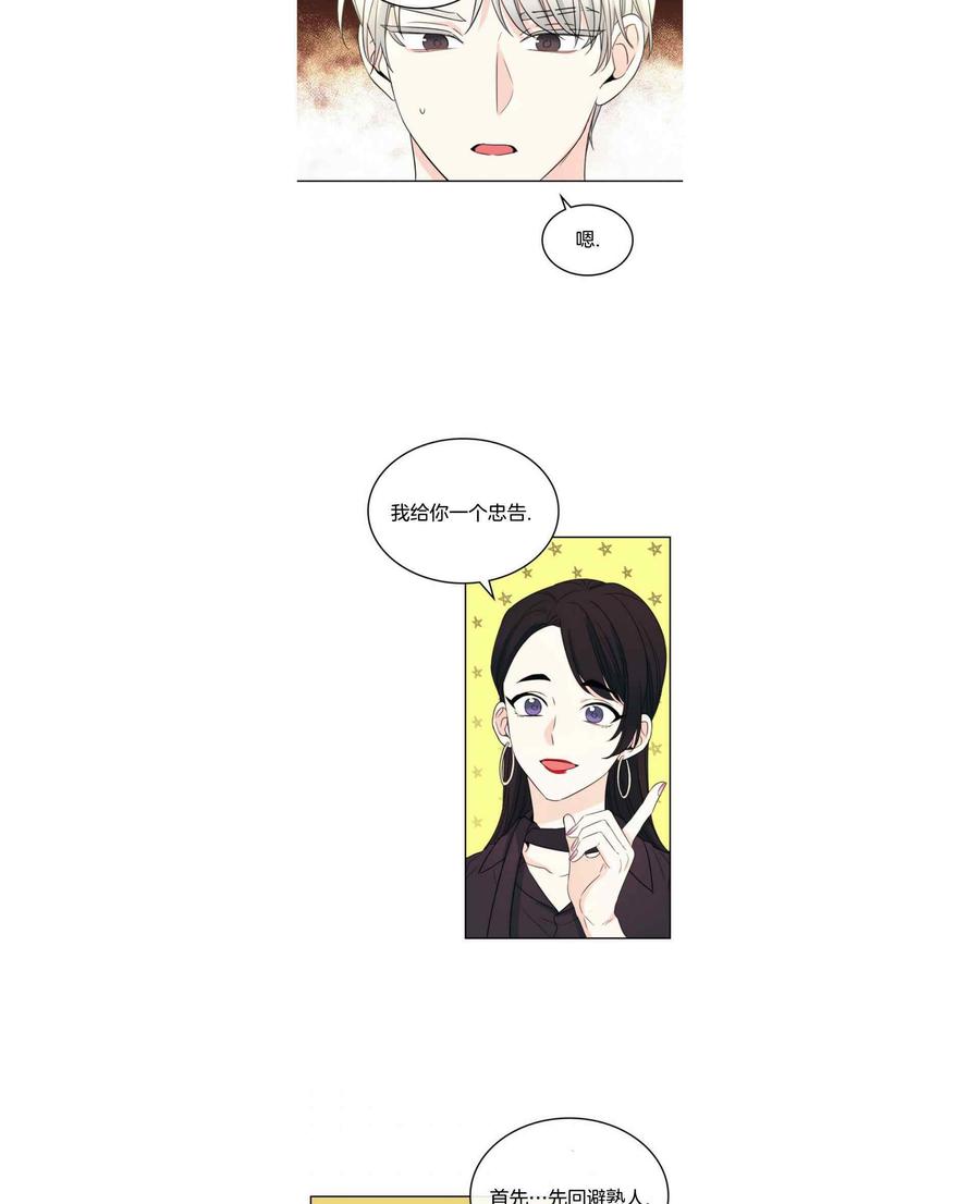 第129话12333