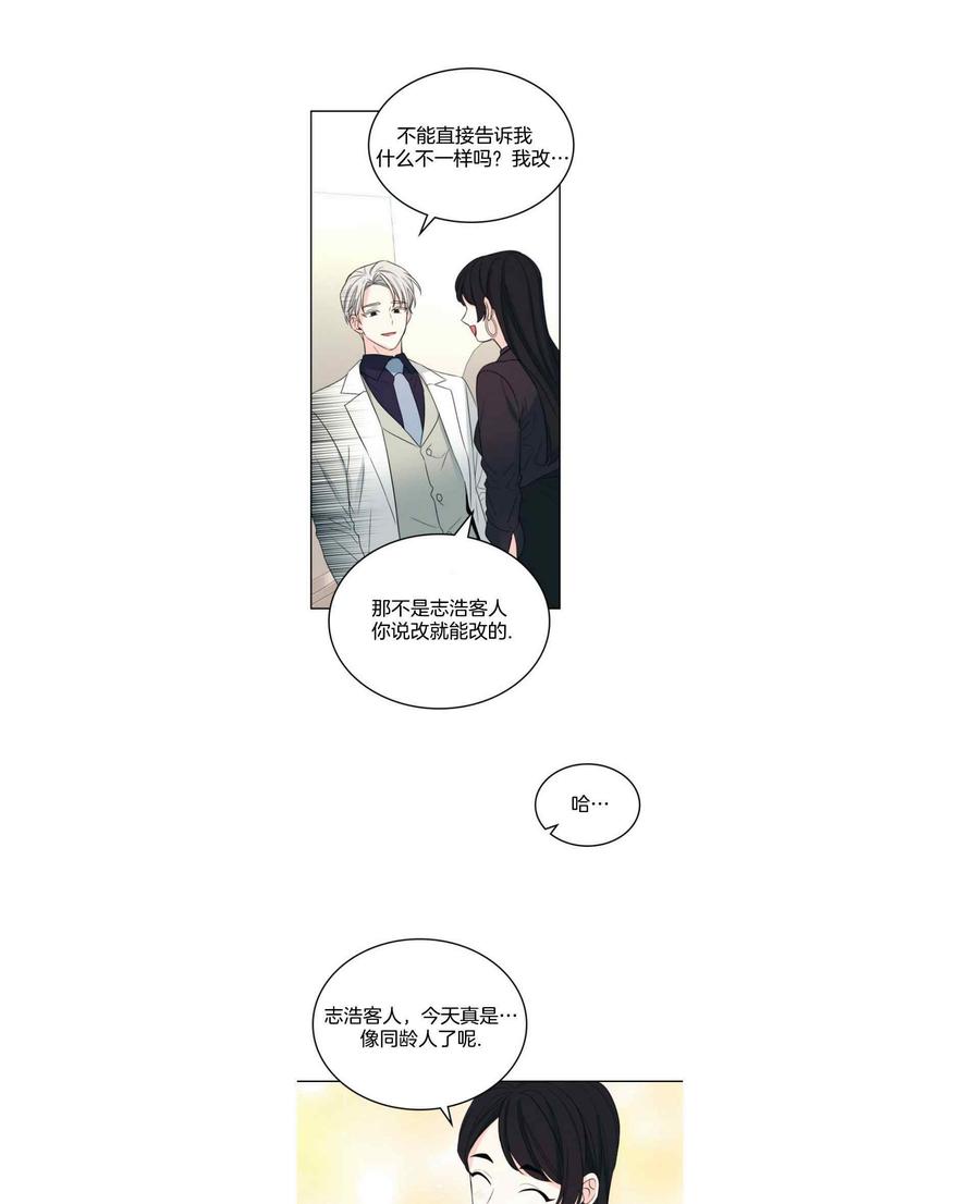第129话12335