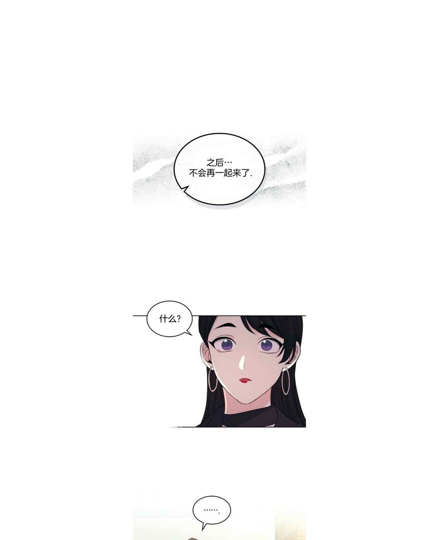 第129话12337