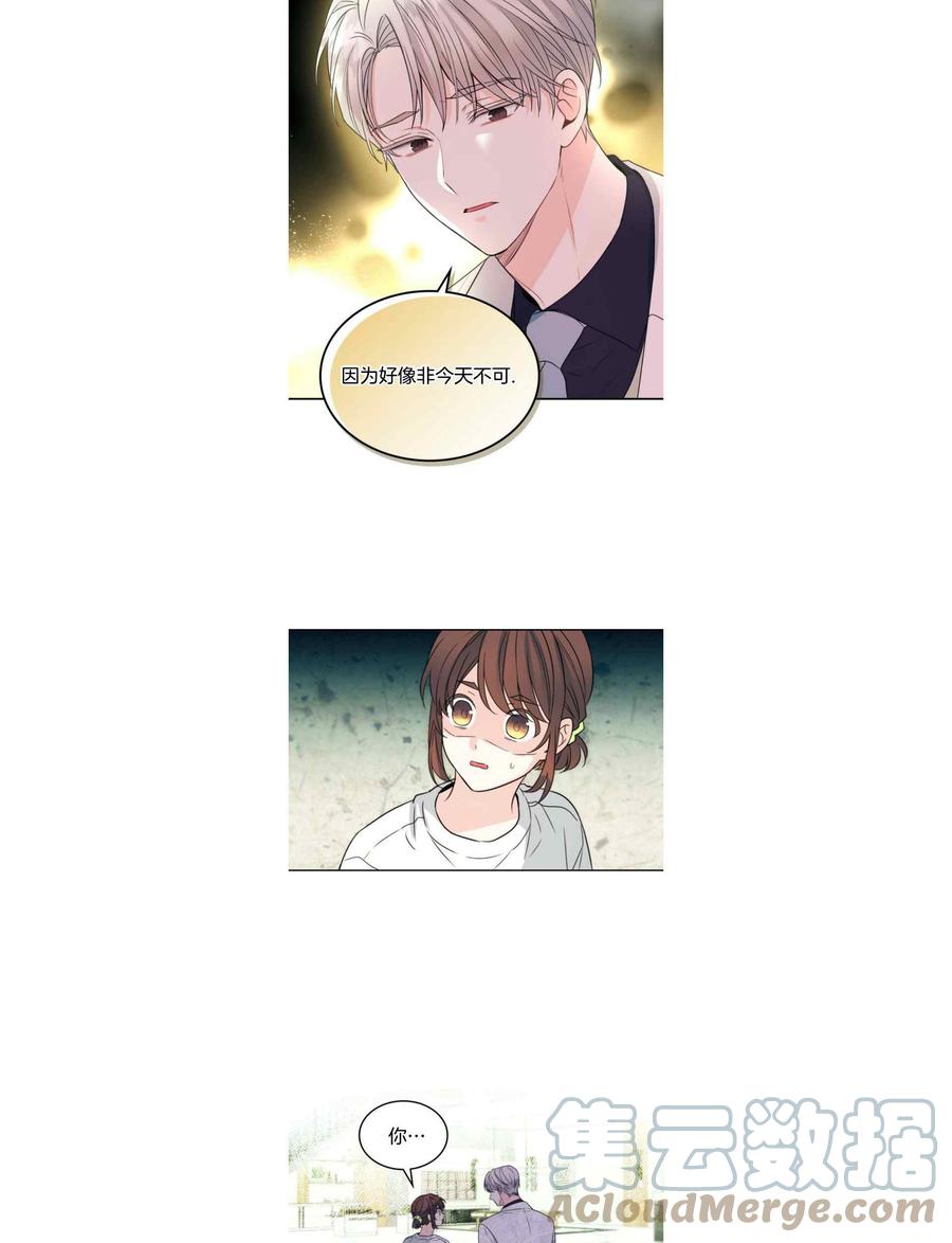 第129话1236
