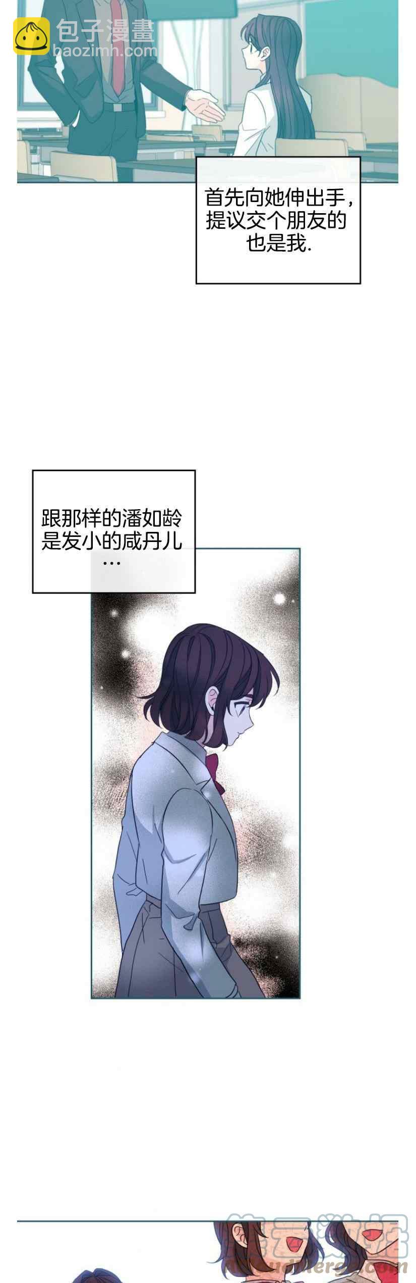 第130话22