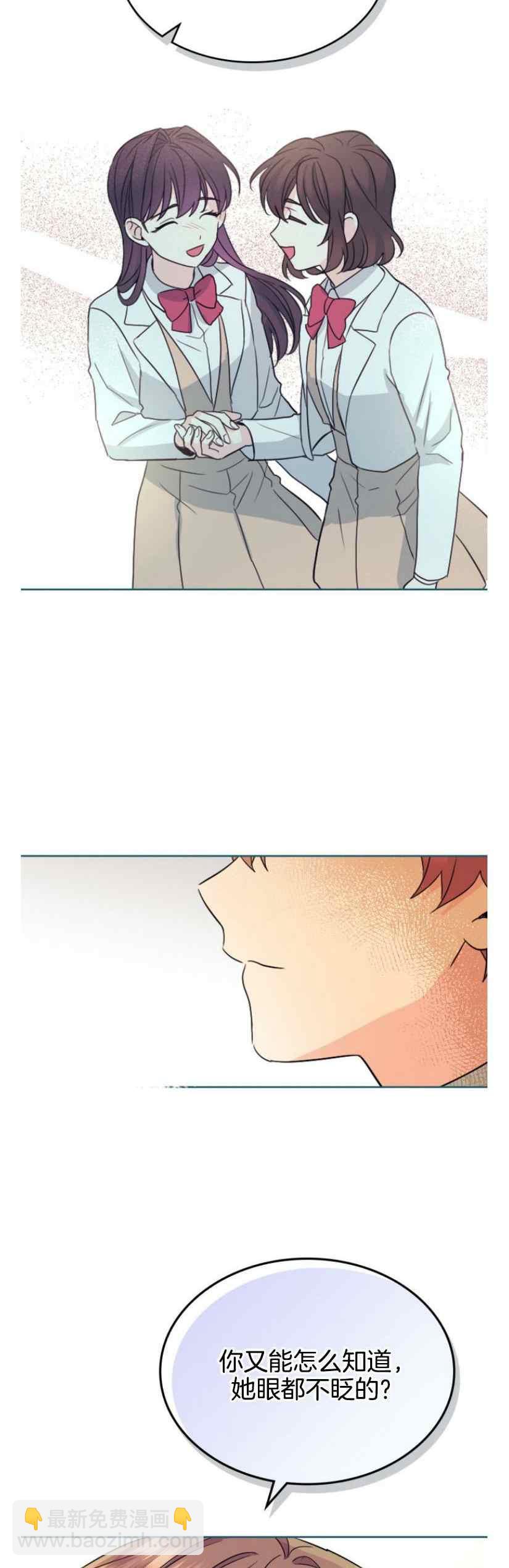 第130话25
