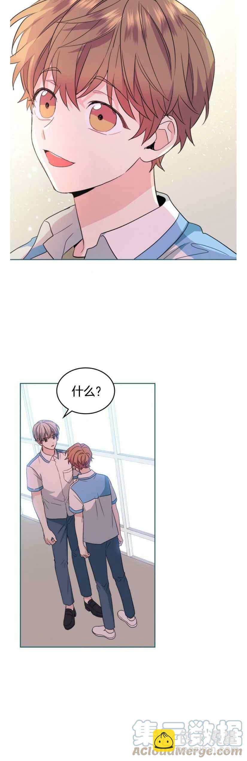 第130话26