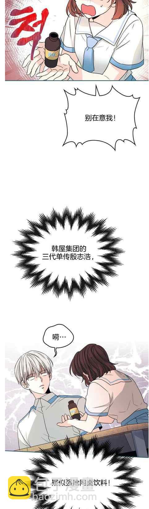 第131话15