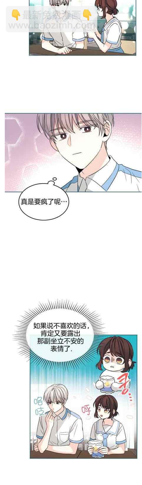 第131话19