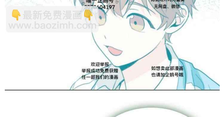 第131话31