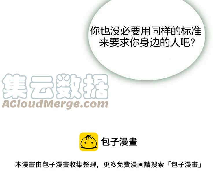 第131话32