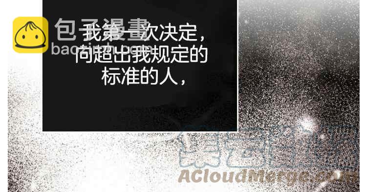 第131话34