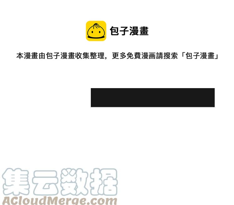 第131话36