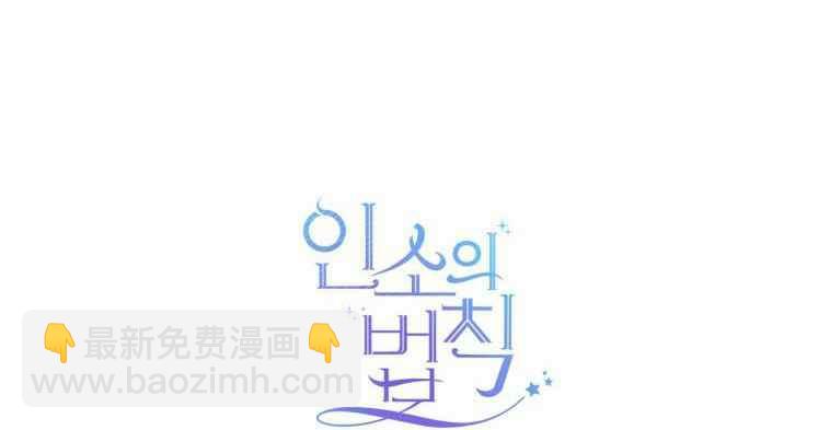 第131话37