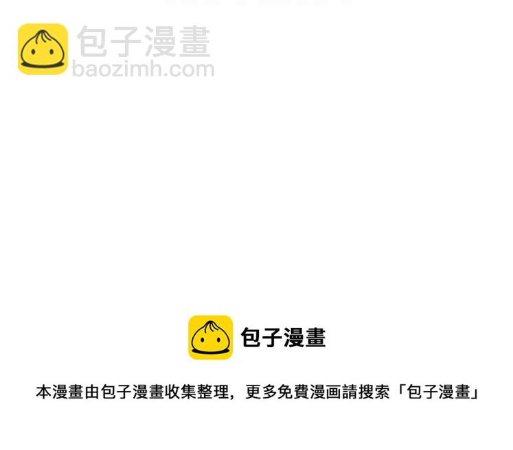 第131话39