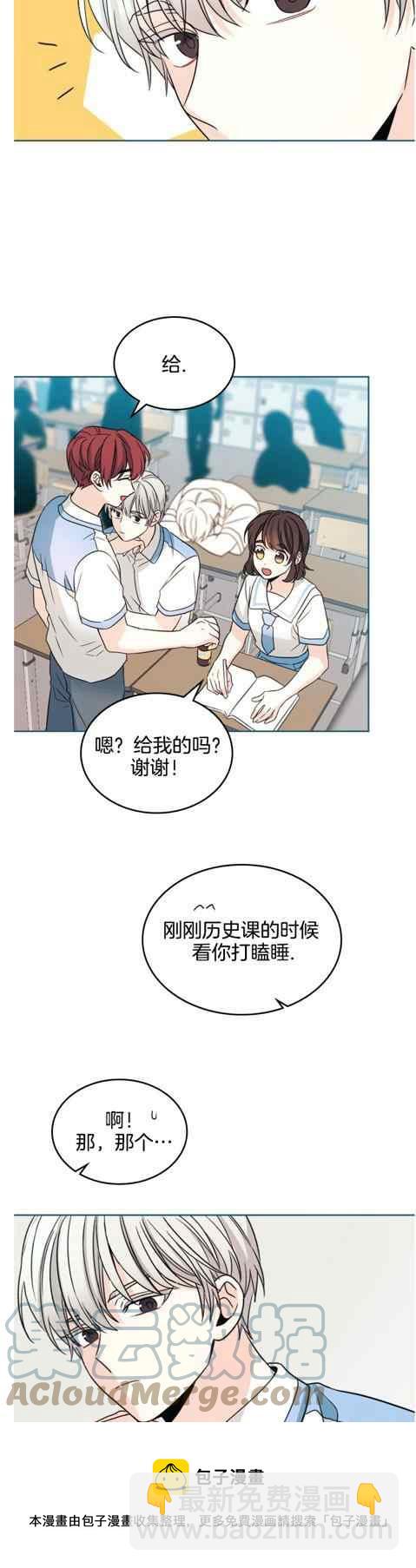 第131话8