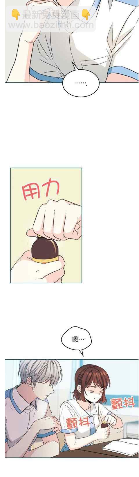 第131话9