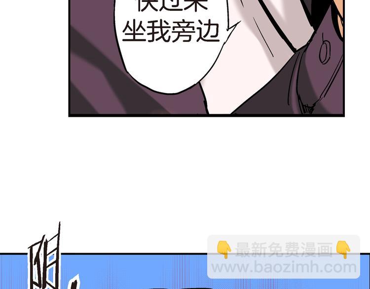 第1话 巫师界王子123