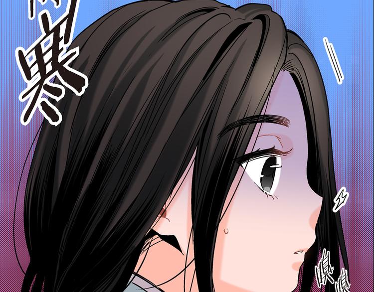 第1话 巫师界王子124