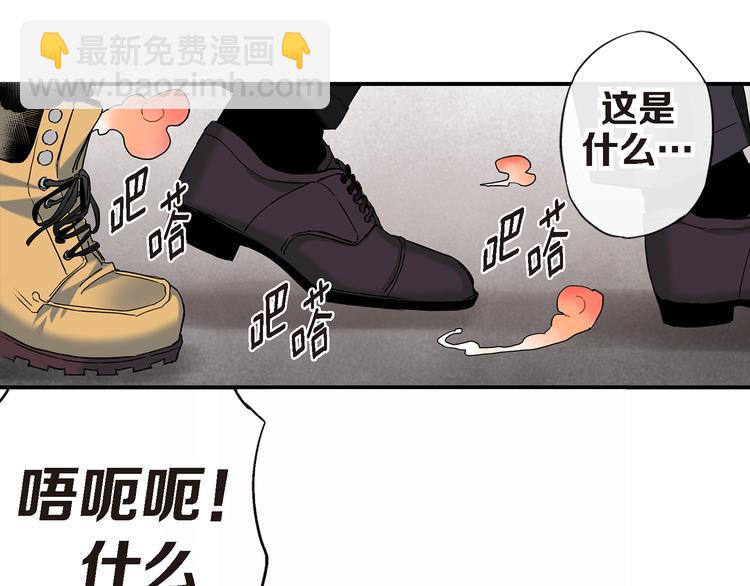 第1话 巫师界王子126