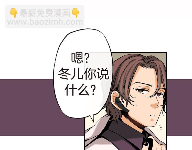 第1话 巫师界王子128